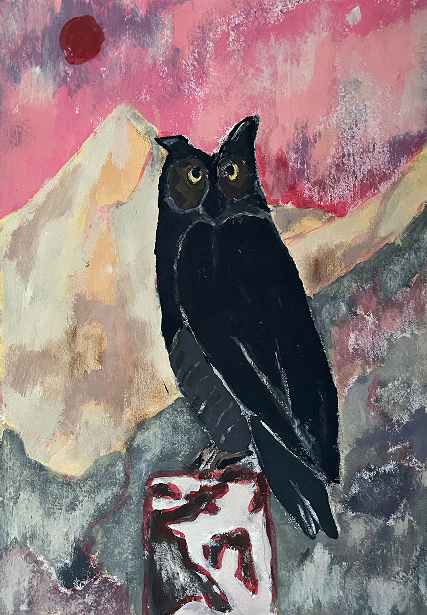 Owl